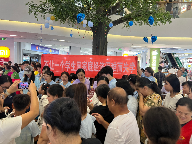 宜章：在最热闹的地方讲好学生资助政策