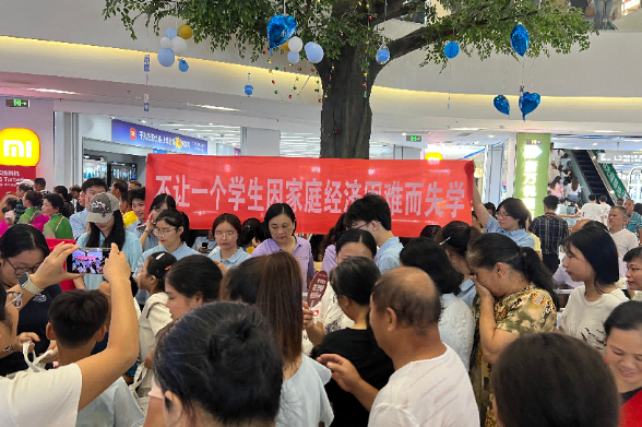 宜章：在最热闹的地方讲好学生资助政策