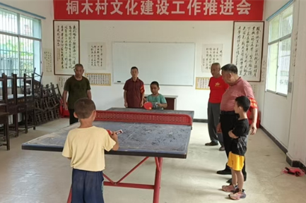 新晃扶罗镇桐木村：童心伴运动 关爱助成长