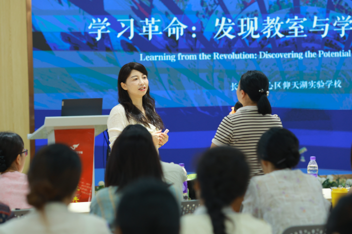 永州市江永县骨干教师校本研修能力提升专题国培项目在长沙举办