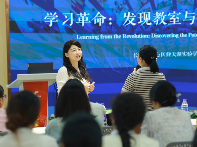 永州市江永县骨干教师校本研修能力提升专题国培项目在长沙举办