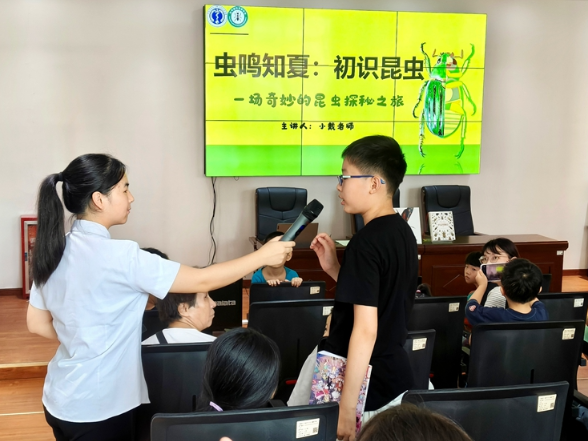 衡阳师范学院昆虫馆携手市少儿图书馆举办科普活动