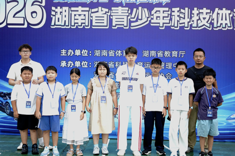 新晃兴隆小学：科创逐梦展风采 侗乡少年绽芳华