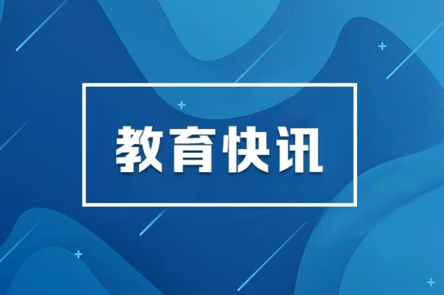 开学在即！湖南疾控专家详解开学必备健康攻略