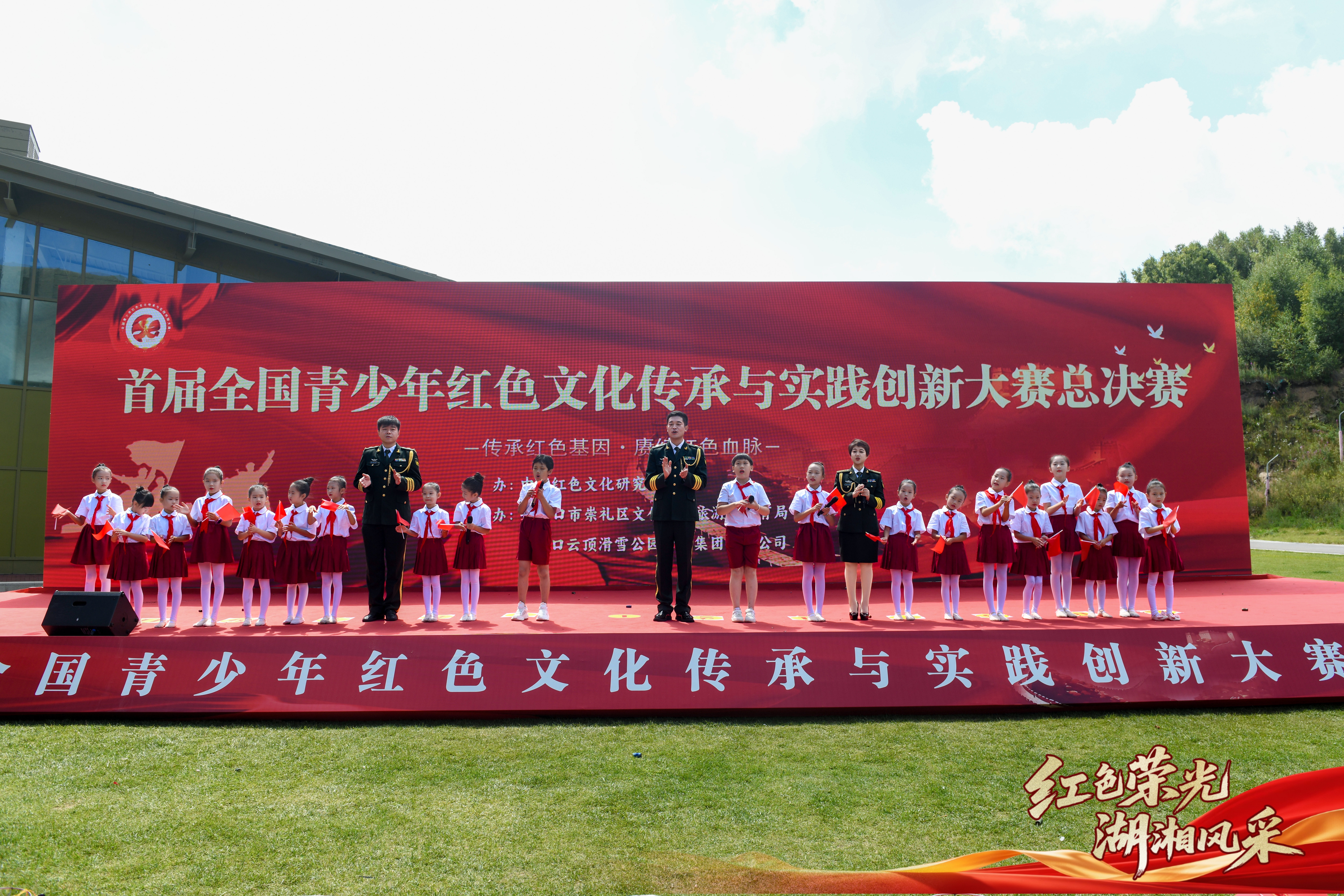 微信图片_20260820154325_570_26.jpg