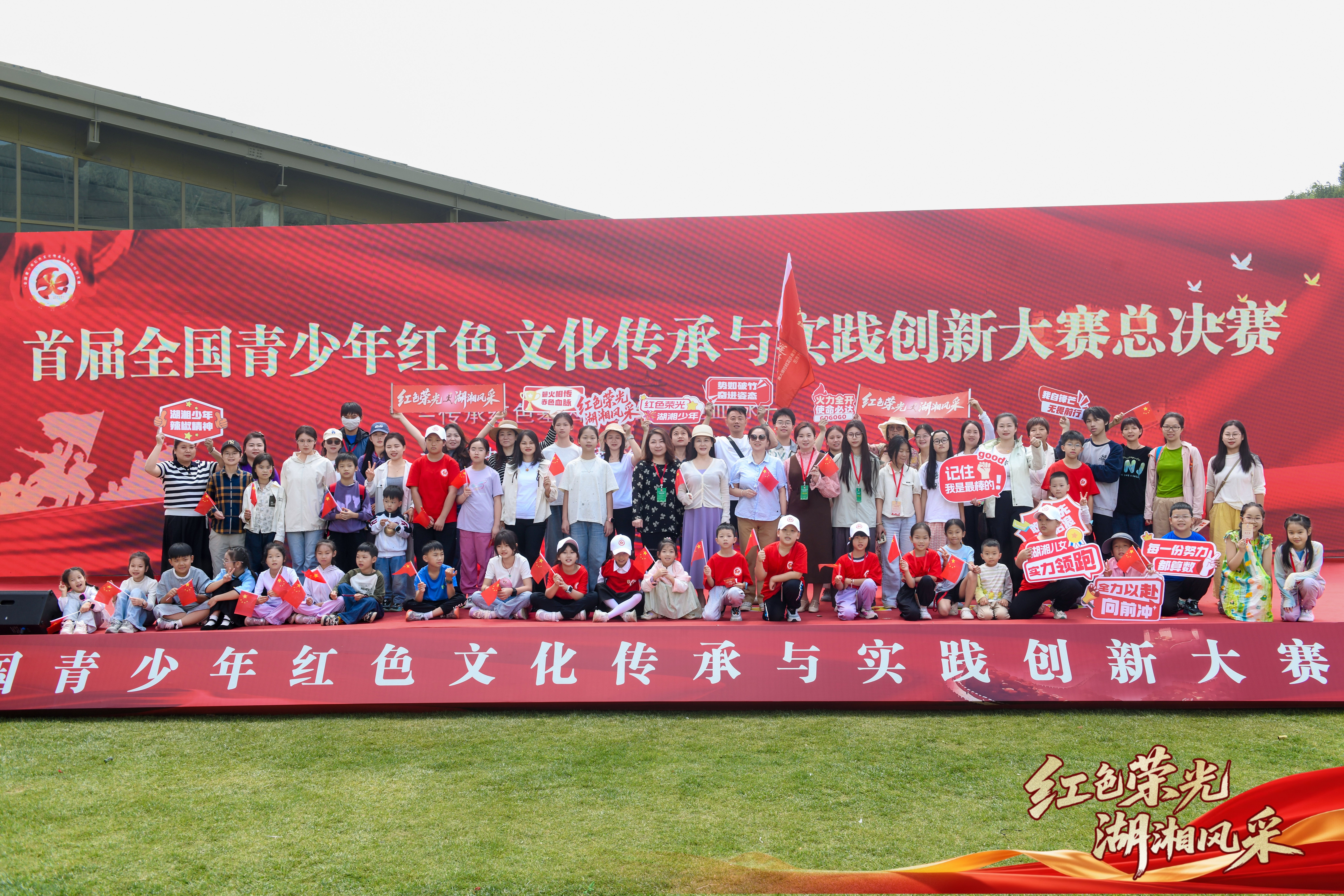 微信图片_20260820154318_569_26.jpg