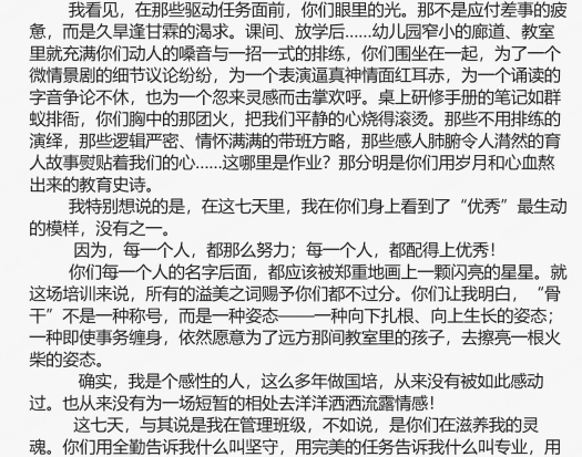 图片5.png 图片5.png