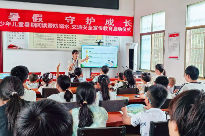 宜章：织密未成年人暑期安全防护网