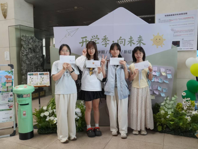 湘潭大学图书馆创新打造新生季入馆教育模式