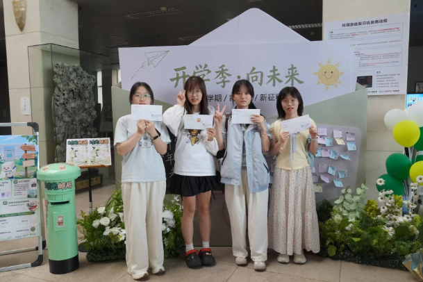 湘潭大学图书馆创新打造新生季入馆教育模式