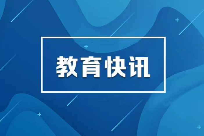 规范文明使用网络语言倡议发布