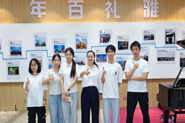 专业赋能劳育 协同共育成长 ——湖南女子学院深耕一流专业资源助力基础教育提质