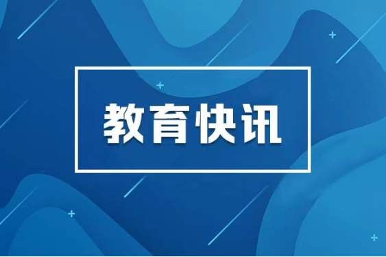 52秒64！武陵源籍小将钟世博省运会夺金