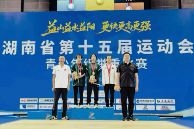 嘉禾县第五中学：特色体艺教育硕果飘香