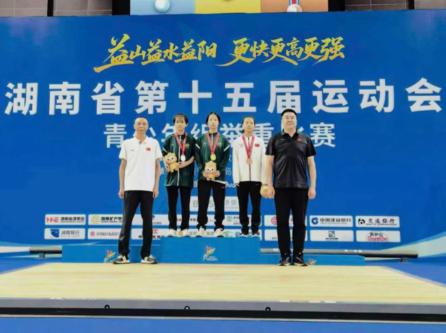 嘉禾县第五中学：特色体艺教育硕果飘香