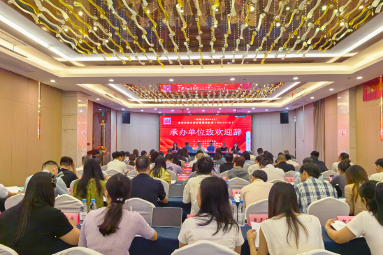 耒阳：80名校本研修骨干赴长沙充电赋能
