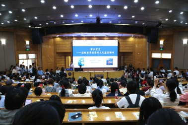 湘潭大学悦读讲坛之“屈赋香草意象的文化基因解码”开讲