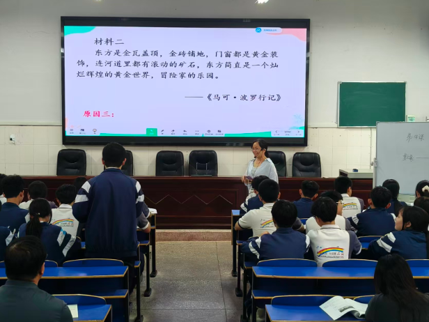 涟源：一位历史教师的“回炉”课 架起学段衔接桥梁