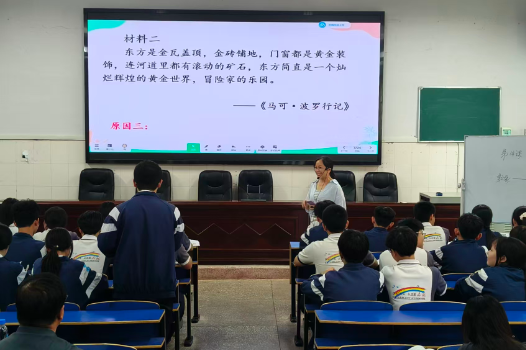 涟源：一位历史教师的“回炉”课 架起学段衔接桥梁