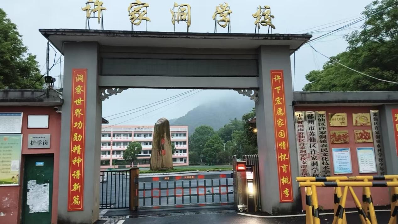 图片1.jpg