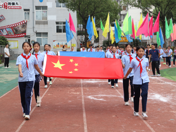湘潭市湘机小学教育集团：第十届田径运动会开幕式举行