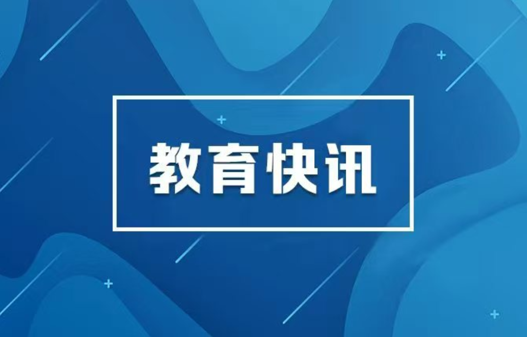 @2027届高校毕业生，239场招聘活动别错过