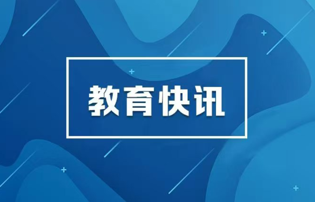 @2027届高校毕业生，239场招聘活动别错过