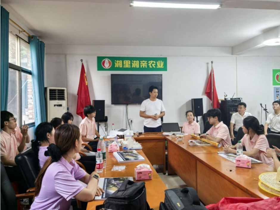 衡阳师范学院经管学院“云”端搭桥助力“山货”出山