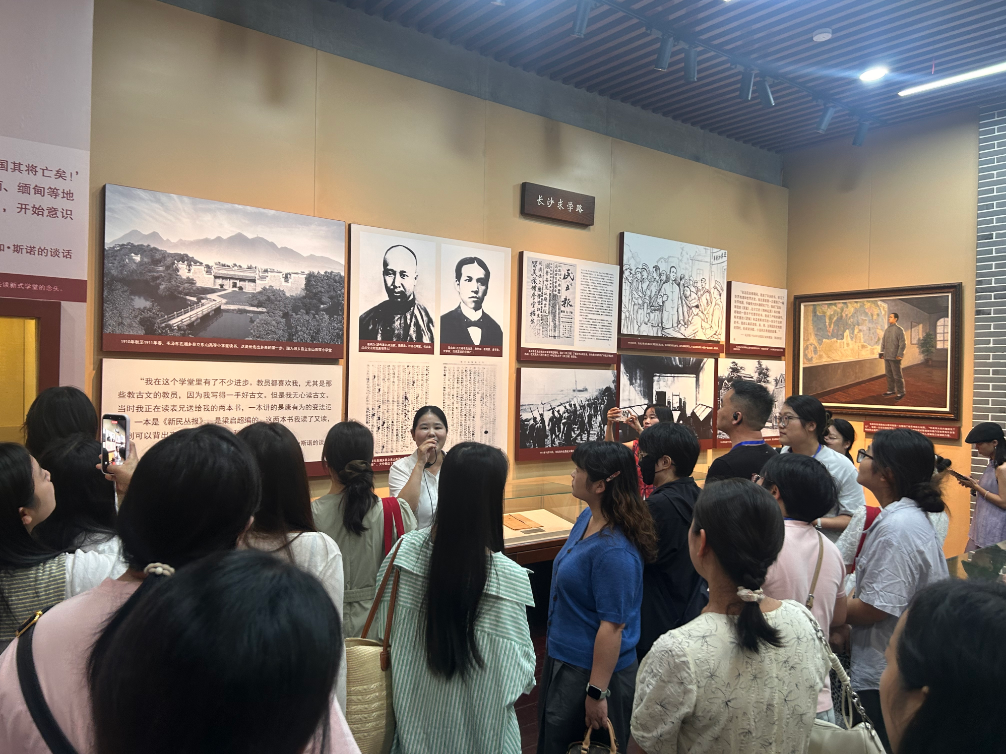 泸溪县骨干教师国培开展红色教育专题培训