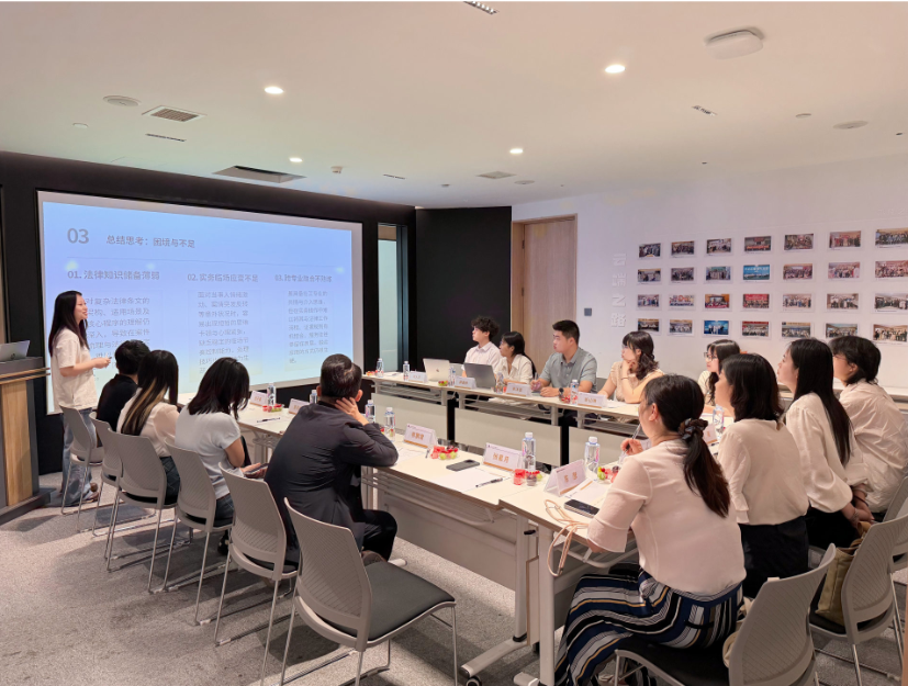 湖南女子学院与云端律所共商“社工+律师”协同服务新模式