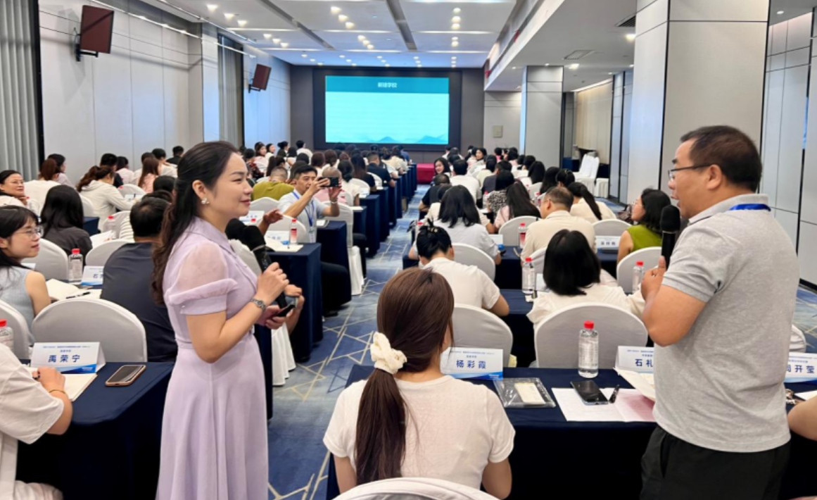 湖南教育报刊集团承办2026年“国培计划”  通道县校本研修管理团队研修班
