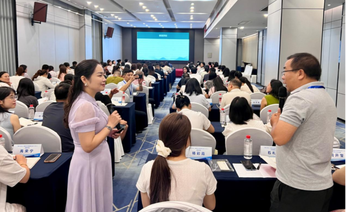 湖南教育报刊集团承办2026年“国培计划”  通道县校本研修管理团队研修班