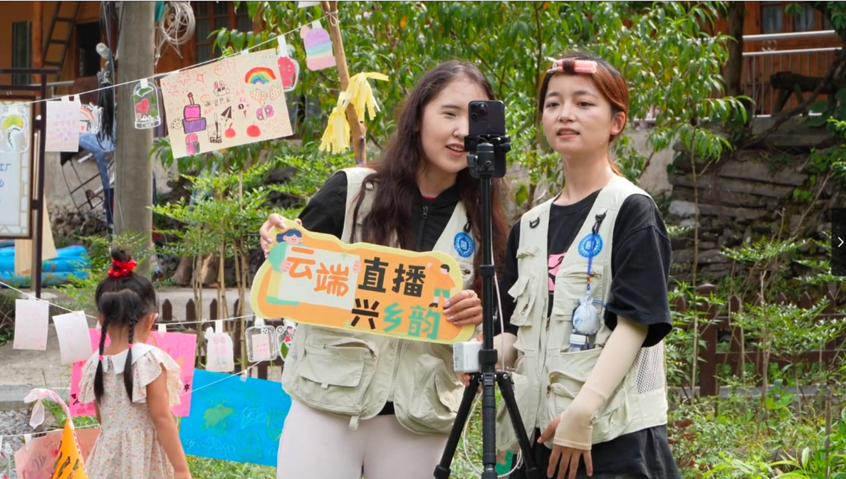 湖南女子学院：把课堂搬到基层 用专业服务一线