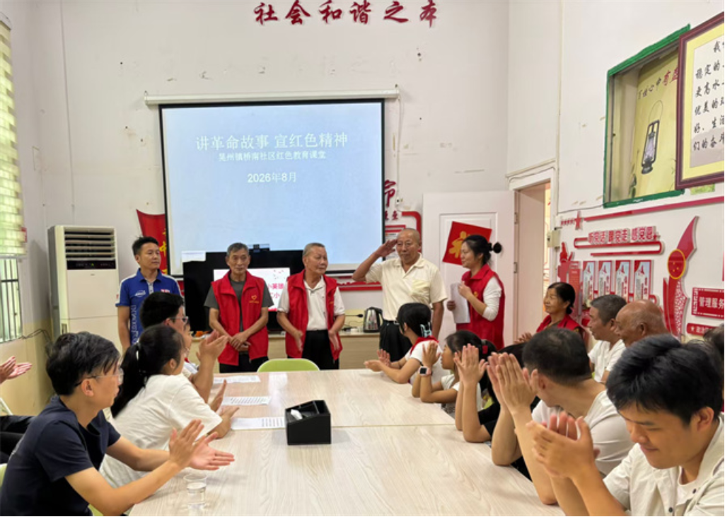 新晃：多彩活动暖童心 党建护航伴成长