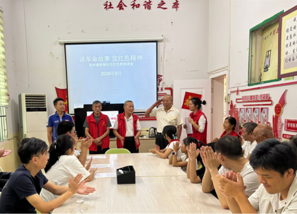 新晃：多彩活动暖童心 党建护航伴成长
