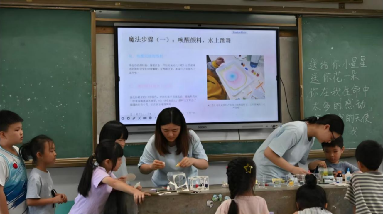 湖南财政经济学院：漆扇藏古韵 妙染绘童心