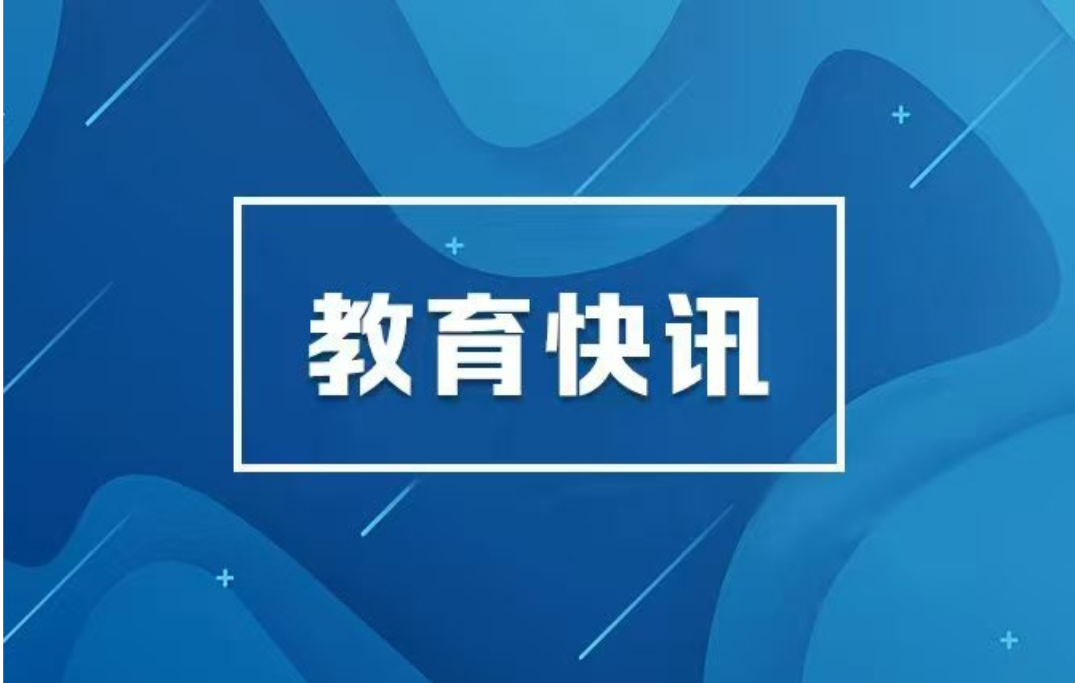 划重点！夏日防溺水“365”原则和安全口诀一起学