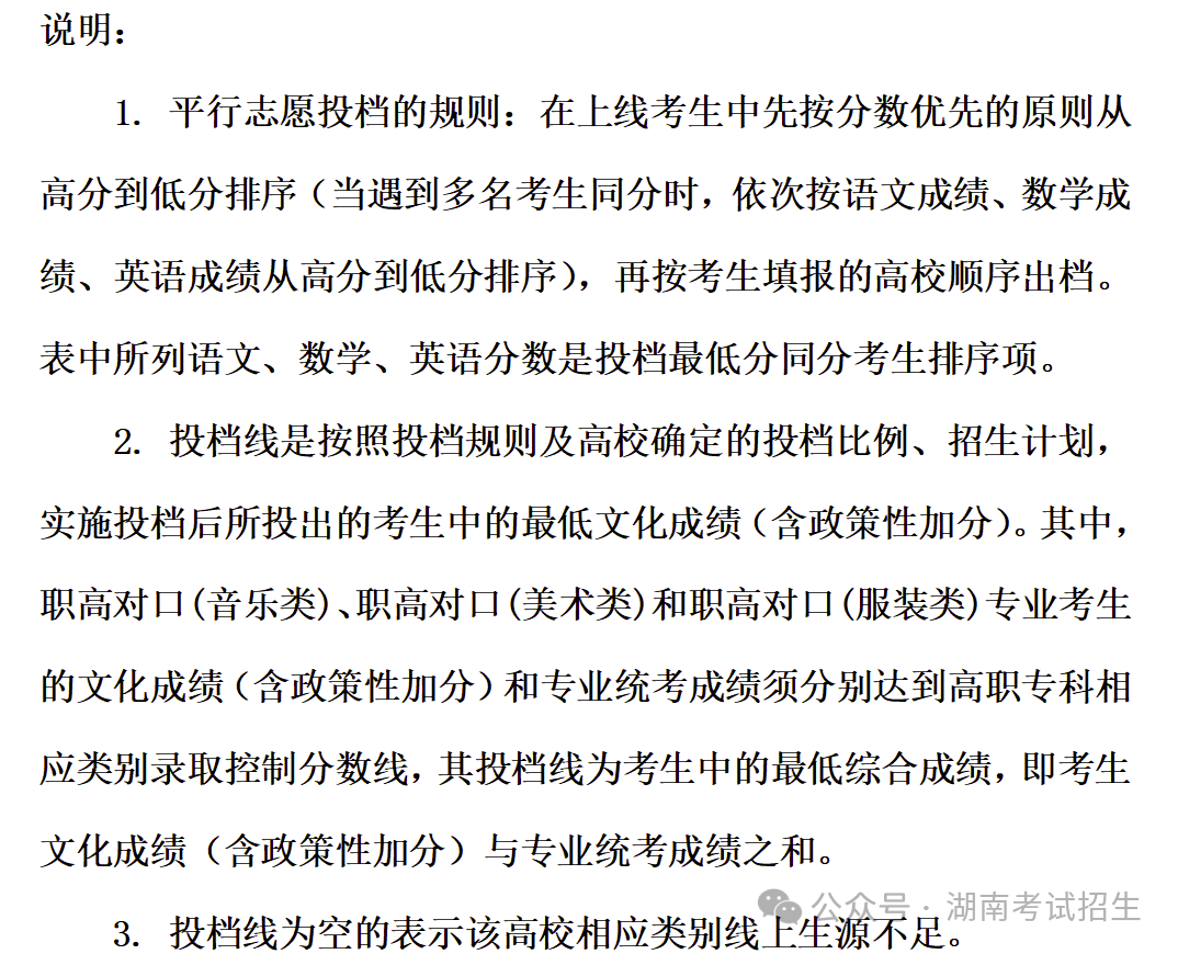 f9d6c1ad9972b2508afbd21ca189f5c2.png