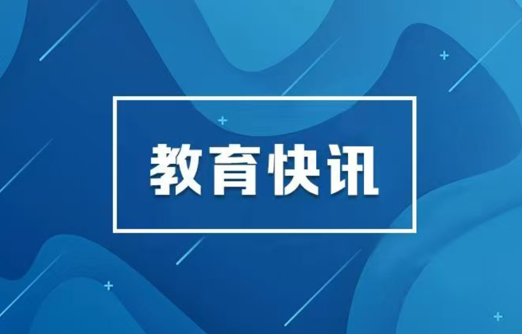 划重点！夏日防溺水“365”原则和安全口诀一起学