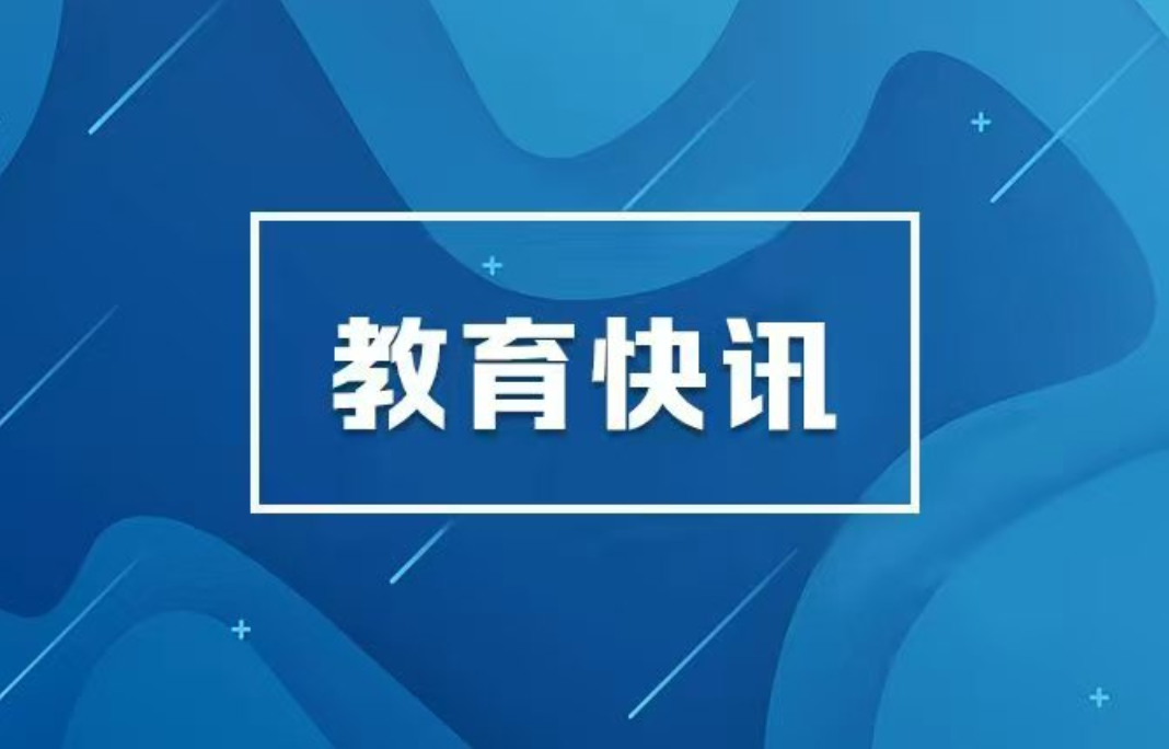 不止进球高光！省运赛场，他们弯腰上万次