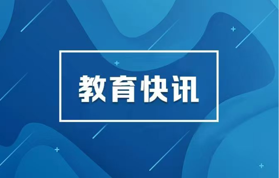 不止进球高光！省运赛场，他们弯腰上万次