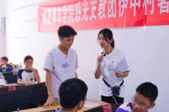 湖南城市学院“感光支教团”：一堂行走的红色文化课