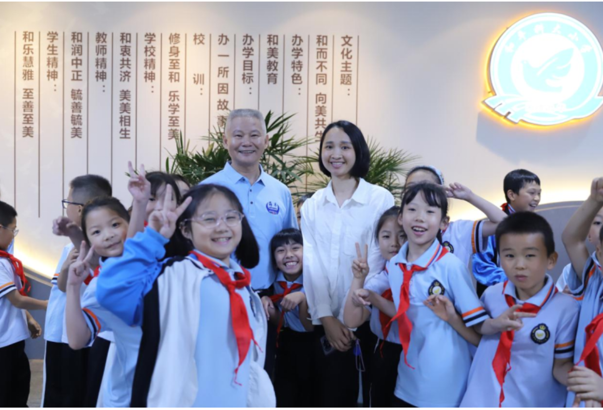 湘潭市雨湖区九华和平科大小学：与科学家同框 共上一堂浸润童心的深海科普课