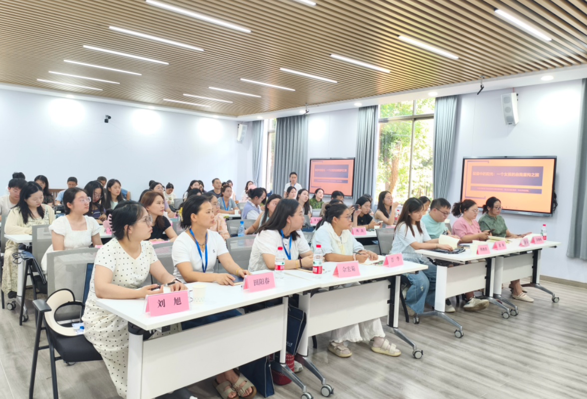 永顺县：50名中小学骨干教师齐聚“充电”  