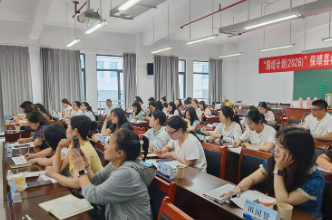 保靖：国培引航校本研修 以成果转化驱动教师进阶