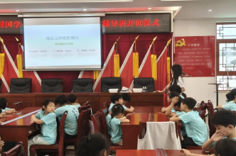 中南大学：非遗进课堂  美育润童心