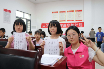 湖南女子学院支教团传女书：这堂性健康教育课“文武双全”