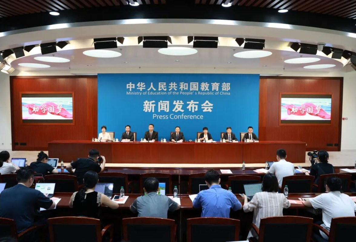 教育部发布会：国家助学贷款确保“应助尽助”