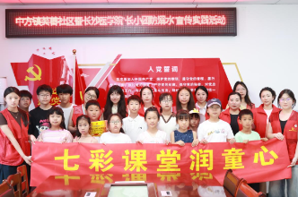 长沙医学院：开展多元宣教 服务乡村民生建设