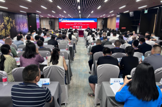 2026年“省培计划”湖南省学生资助骨干教师（专干）培训在长沙开班